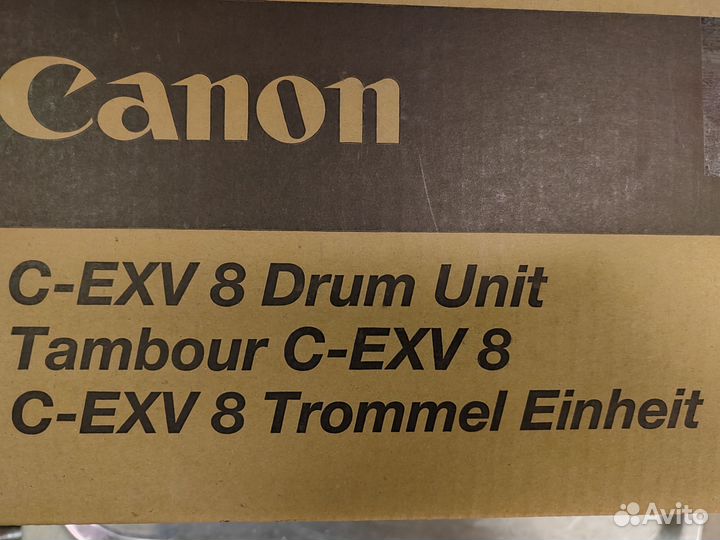 Фотобарабан синий C3520/3220 С3520