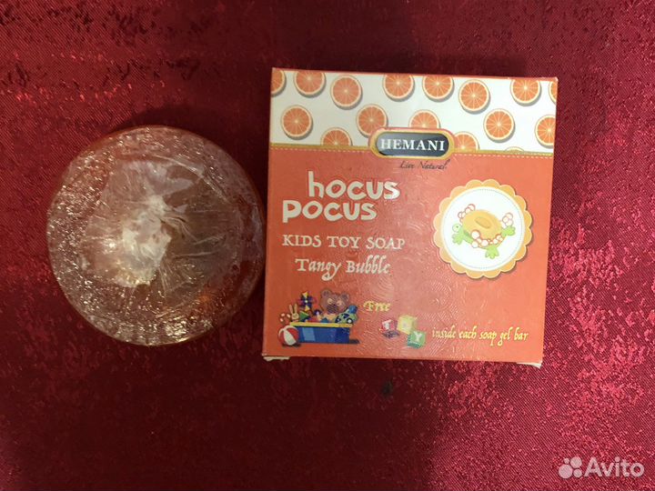 Детское мыло с игрушкой 