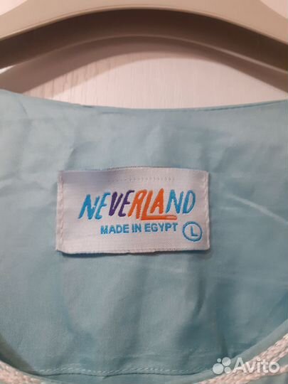 Платье длинное L