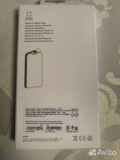 Чехол Leather Case для iPhone 13