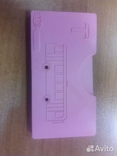 Проездной билет. Троллейбус. Автобус