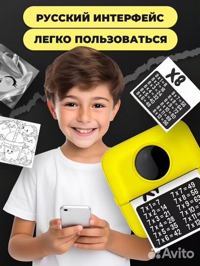 Портативный мини принтер новый