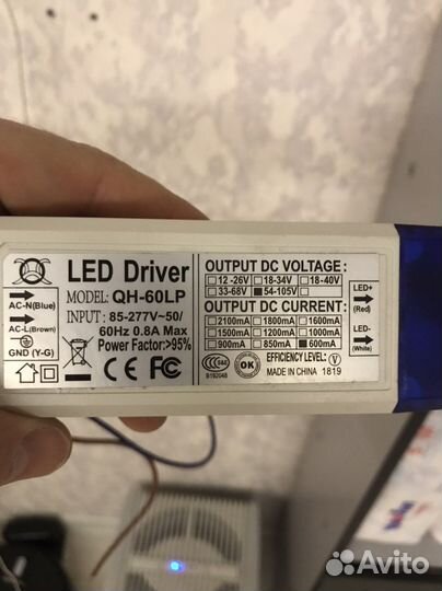 Led driver