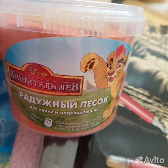 Наборы для творчества пакетом