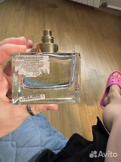 Burberry weekend, my burberry