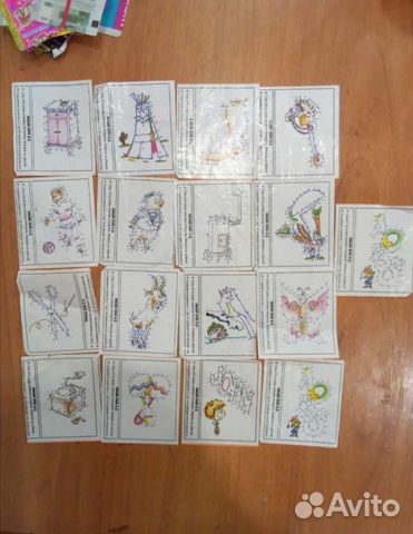 Вкладыши от жевачек 90х