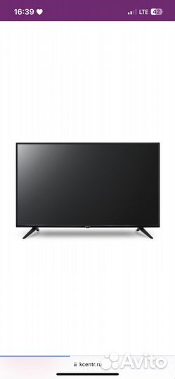 Телевизор Quarton 43S1B