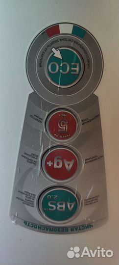 Бойлер водонагреватель 100 литров ariston