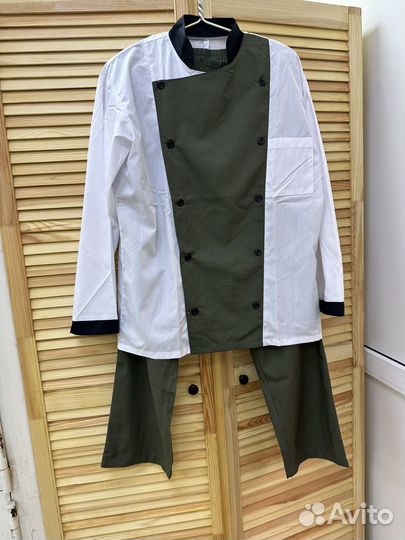 Поварской костюм