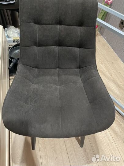 Стулья кухонные Румба 2 шт