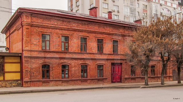 Dom ул чернышевского 69 уфа фото