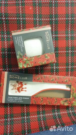 Новогодний набор посуды подходит для прдарка