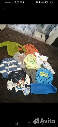 Вещи пакетом на мальчика 2х лет
