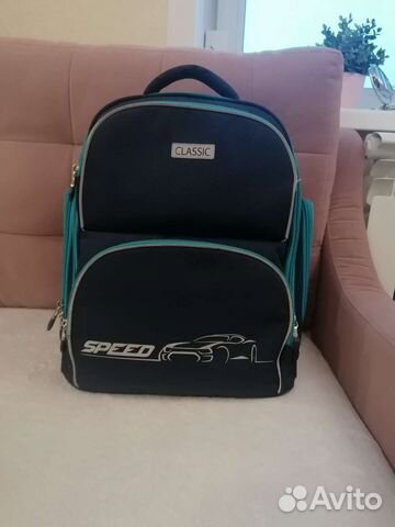 Рюкзак школьный для мальчика