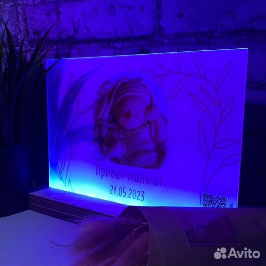 Витраж на праздник