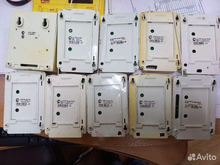 Сигнализация Астра-812М