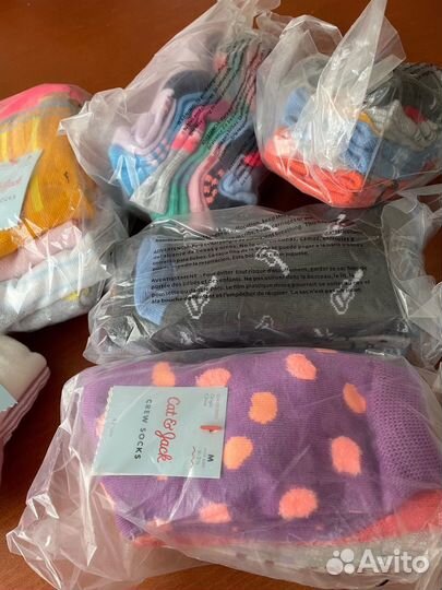 Носки джек. Пакетом. На брони