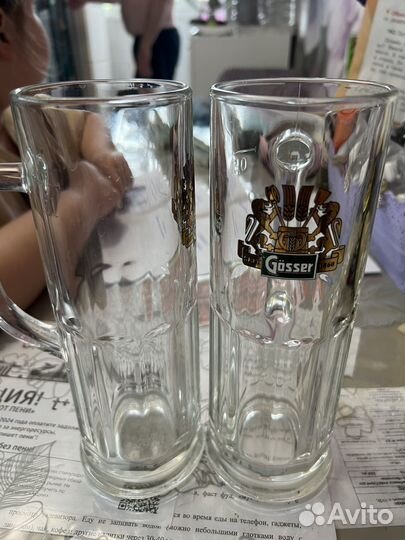 Кружка Гёссер