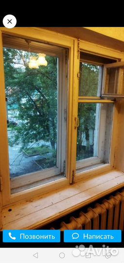 Окна деревянные