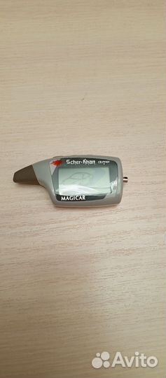 Новый брелок Scher-khan magikar 5