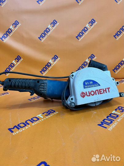 Аренда и прокат штробореза