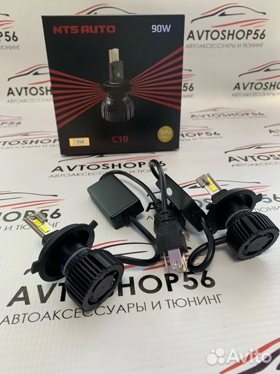 LED Лампы NTS c10 H7/H4/H11