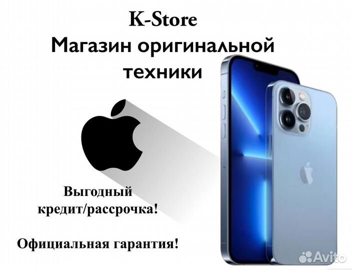 iPhone 13 Pro, 128 ГБ