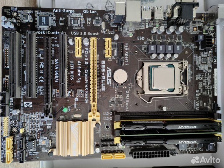 Продам материнскую плату asus LGA1150 B85-plus