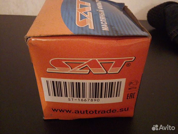 Масляные фильтр форд фокус 2