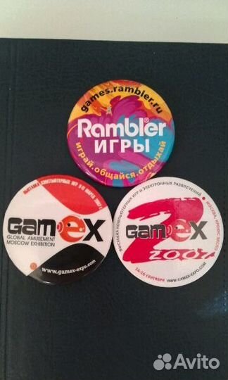 Значки Советские и разные Gamex