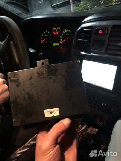 Газовый компьютер