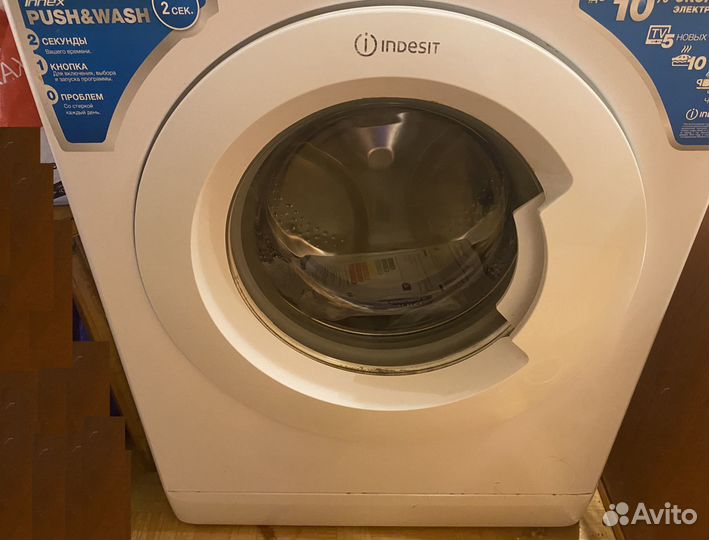 Indesit bwsb 50851