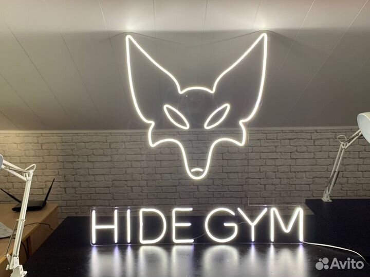 Неоновая вывеска для бизнеса