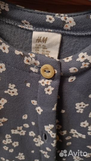 Комбинезон поддева