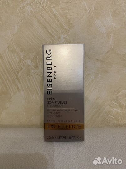 Eisenberg крем для кожи вокруг глаз