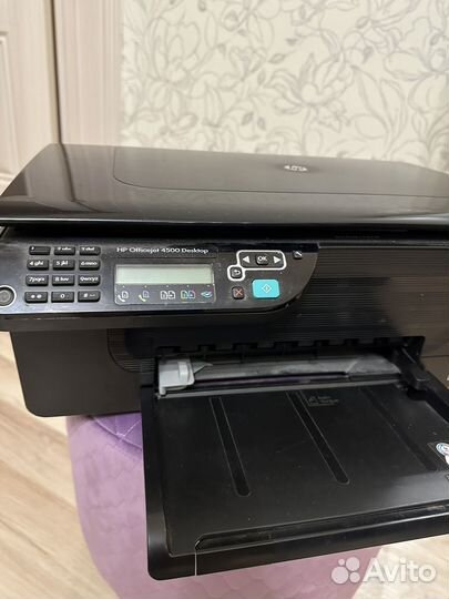 Мфу принтер hp