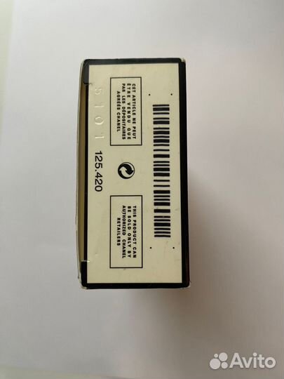 Духи женские chanel 5, оригинал