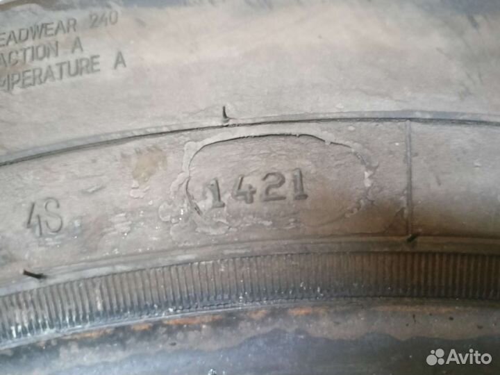 Белшина Artmotion 185/60 R14