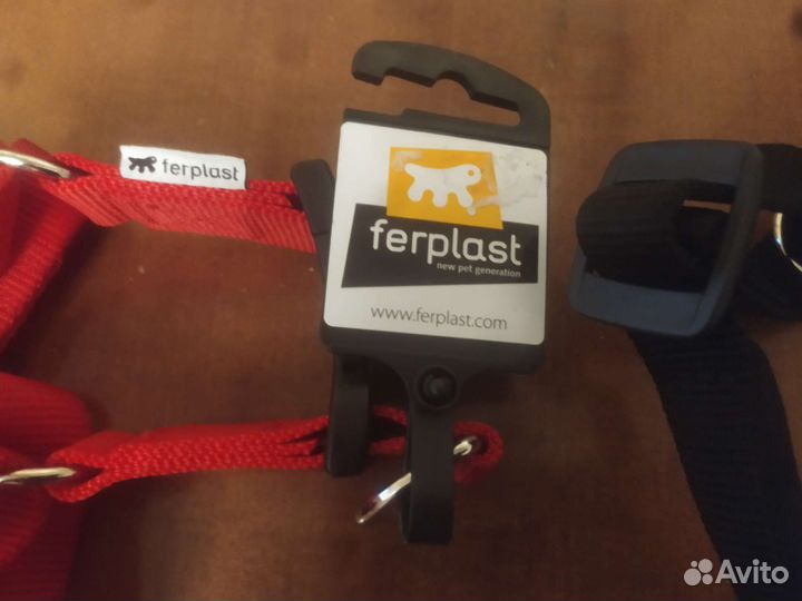 Шлейка для собаки