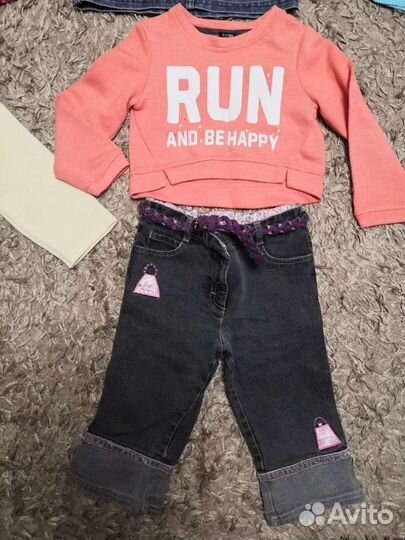 Пакет для д/д, на рост 104-116 см