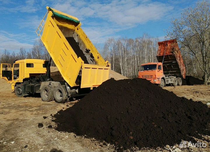 Чернозем Земля плодородная Грунт Перегной Доставка