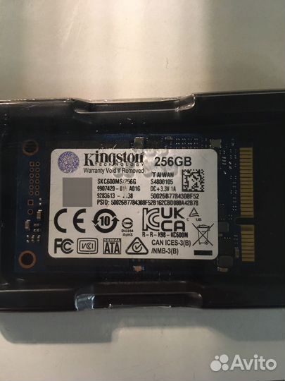 Жесткий диск ssd msata kingston skc600ms/256gb