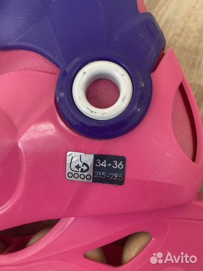 Ролики детские бу