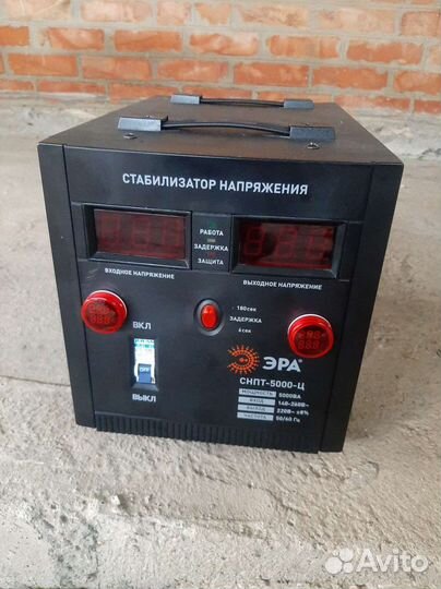 Стабилизатор напряжения 5квт