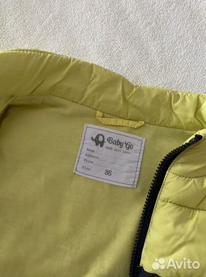 Жилетка для мальчика