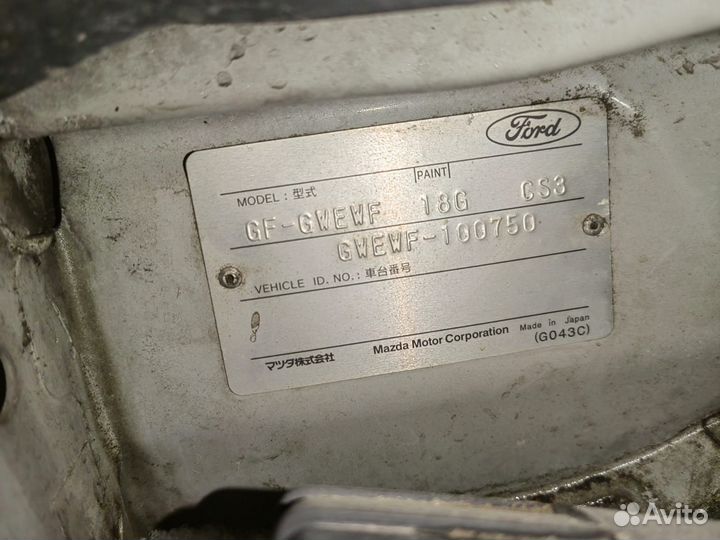 Мазда капелла в разбор