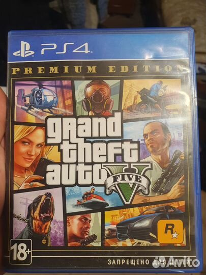 Игровые диски на ps4