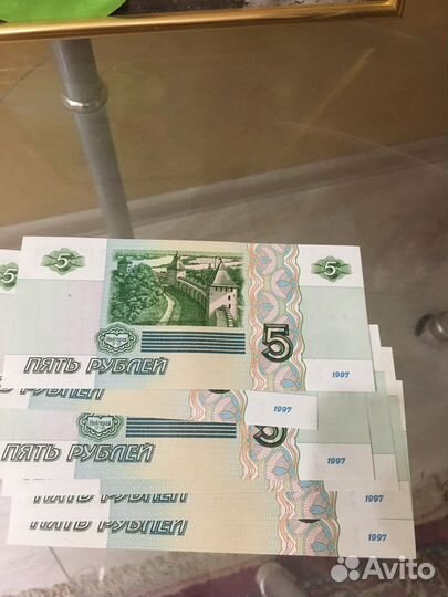 Новые купюры