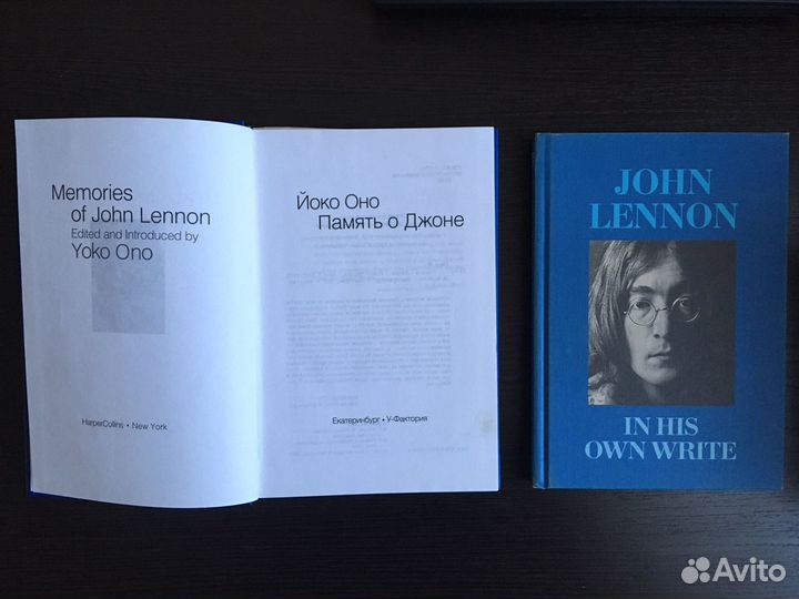 Книги о музыке