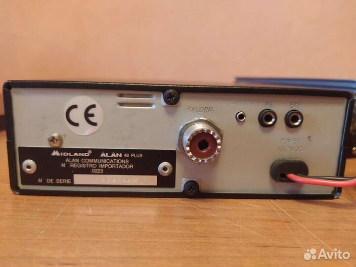 Автомобильная радиостанция Midland Alan 48 Plus